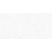 Essential Rock Vit Rect