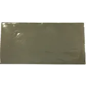 Cambridge Musgo Grön