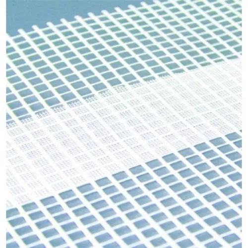 Skarvarmering 411 0,2x20 m