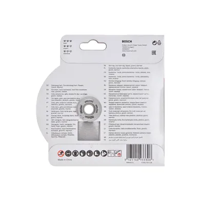 Diamantkapskiva X-Lock Ceramic Extra Clean 125 mm
