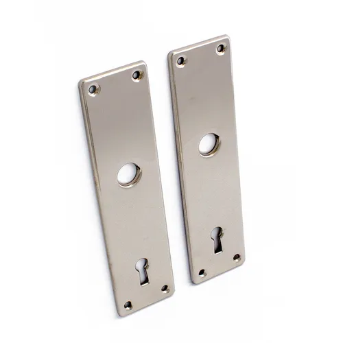 Långskylt 5 46x180 mm, Nickel