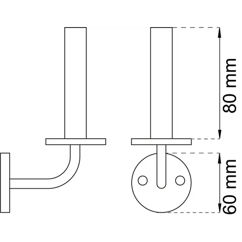 Reservpappershållare 2229 Krom