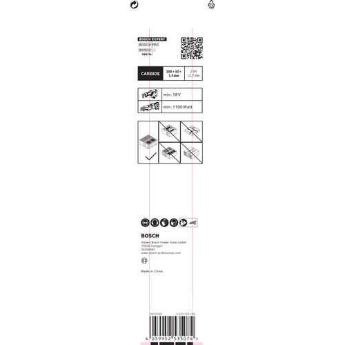 Tigersågblad S 1243 HM Tegel 250 mm