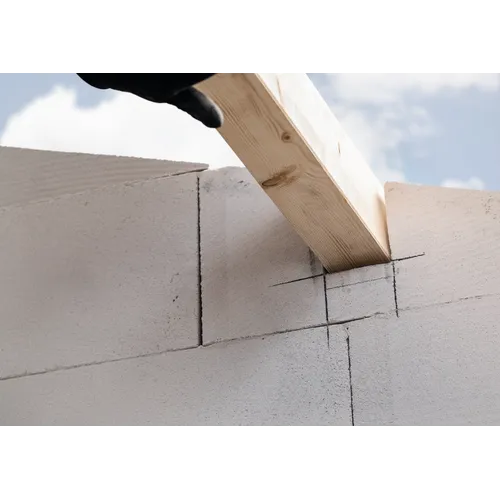 Tigersågblad S 1241 HM Lättbetong 300 mm