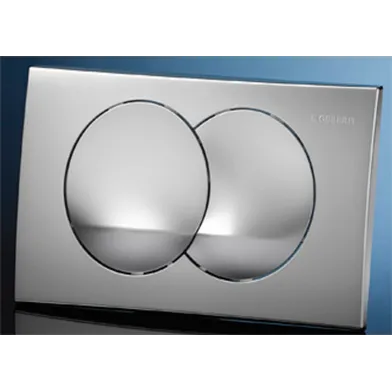 Tryckplatta Nordica matt krom