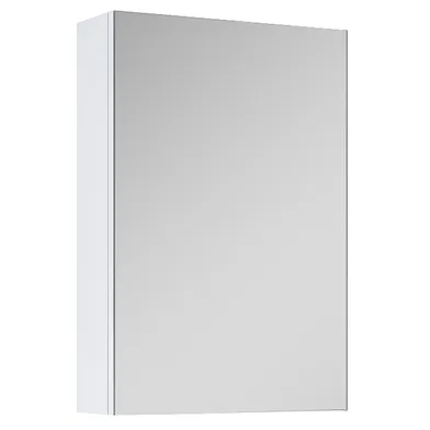 Spegelskåp / badrumsskåp Ariella bas 45 cm vit med eluttag