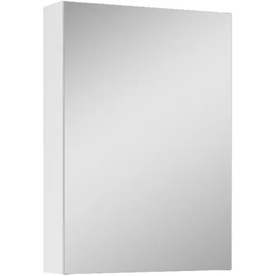 Spegelskåp / badrumsskåp Ariella 45 cm matt grå