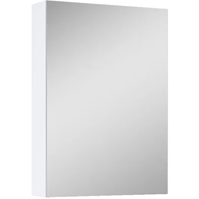 Spegelskåp / badrumsskåp Ariella 45 cm vit