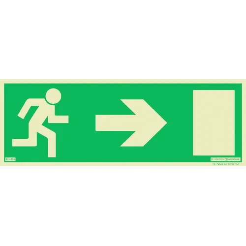 Skylt Utrymningsväg till höger 297x105 mm, Supernova 824224