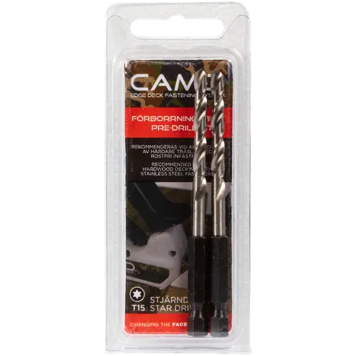 Borr CAMO Marksman 2-pack