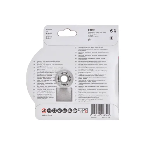 Diamantkapskiva X-Lock Ceramic Extra Clean 125 mm