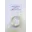 Kantlist 34 mm Kristall Vit, 3,2 m