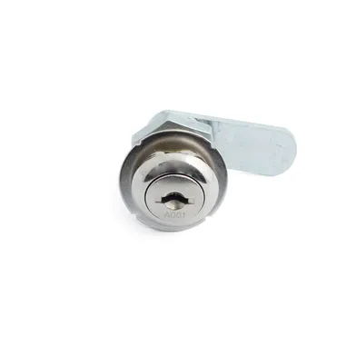 Skåpslås 1131/1031 Nickel