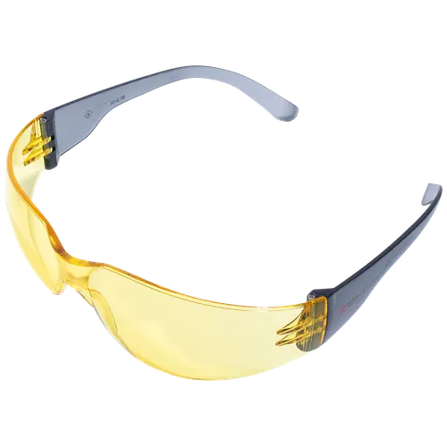 Skyddsglasögon Zekler 30 Gul