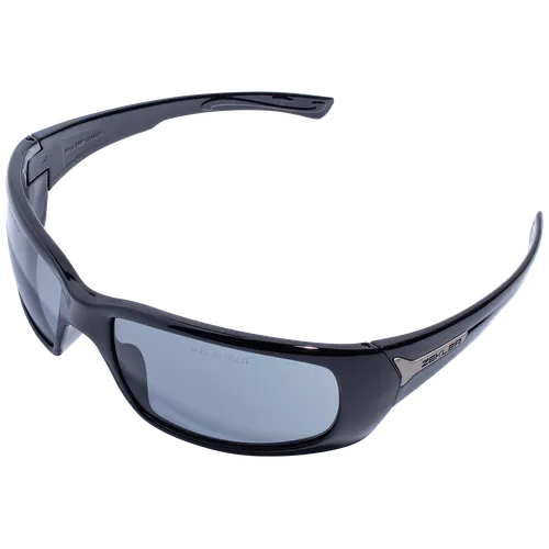 Skyddsglasögon Zekler 106 Grå