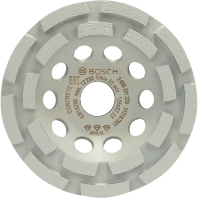 Diamantkoppskiva Betong 125 mm