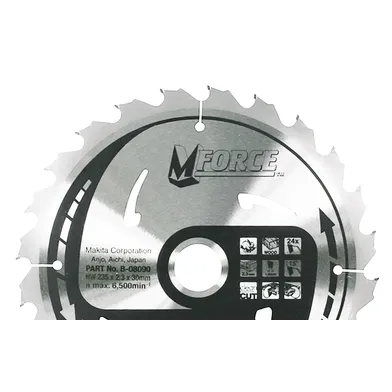 Sågklinga HM 165x20x2,0 mm, 24T